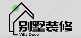 邻水别墅装修,邻水别墅装修设计就上【邻水别墅装修网】